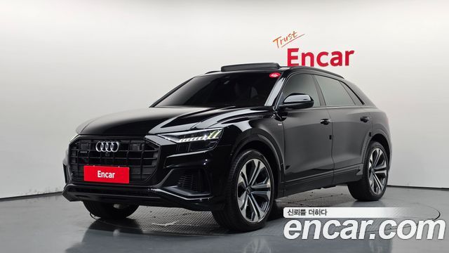 2023 Audi Q8, VIN WAUZZZF1XPD005806