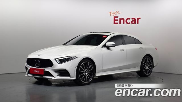 2021 Mercedes-Benz CLS-Class, VIN W1K2J5KB6MA081383