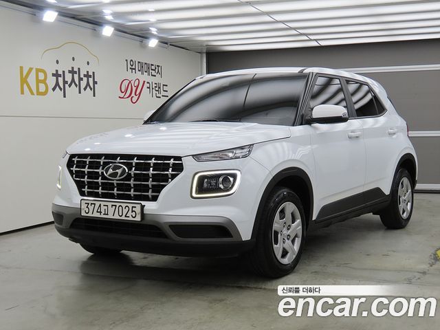 2021 Hyundai Venue, VIN KMHRA813EMU092249