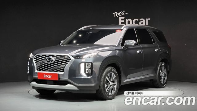 2021 Hyundai Palisade, VIN KMHR281EBMU257853