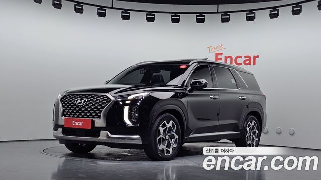 2022 Hyundai Palisade, VIN KMHR581EDNU420613