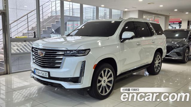 2023 Cadillac Escalade, VIN 1GYS47KL9PR217107