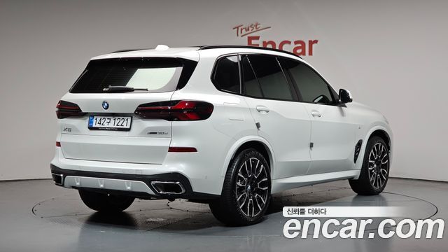 2025 BMW X5, VIN WBA11EV06S9137950