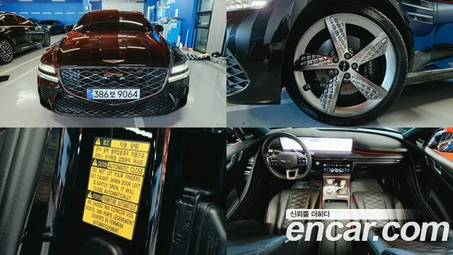 2026 Genesis G80, VIN KMTGA41CDTU292192