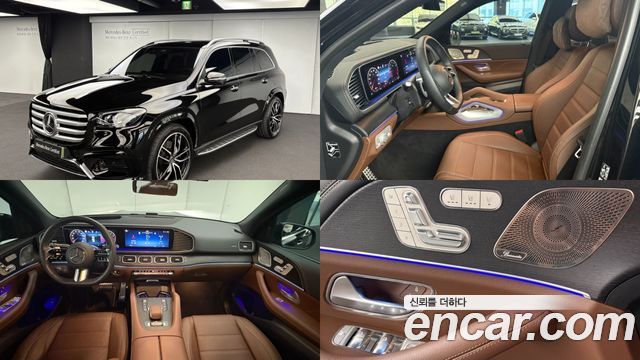 2025 Mercedes-Benz GLS-Class, VIN W1NFF8FEXSB413263