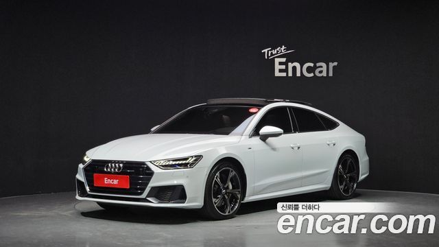 2021 Audi A7, VIN WAUZZZF29MN007576