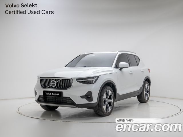 2025 Volvo XC40, VIN YV1XZK921S2574466