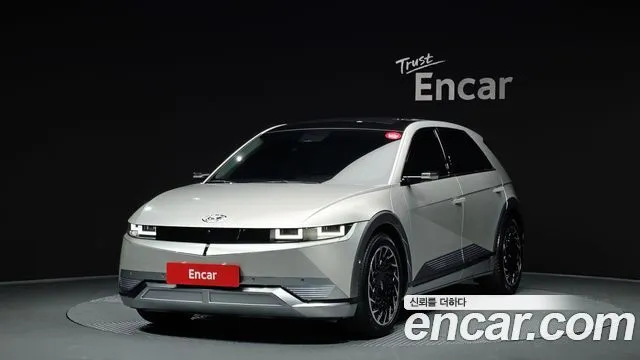2022 Hyundai Ioniq 5, VIN KMHKR81AFNU041187
