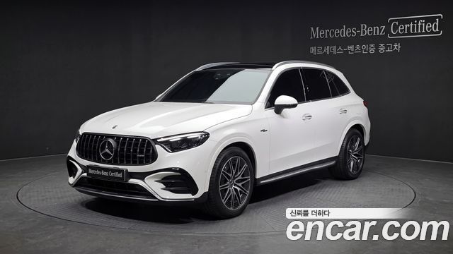 2025 Mercedes-Benz GLC-Class, VIN W1NKM8HB8SF365987