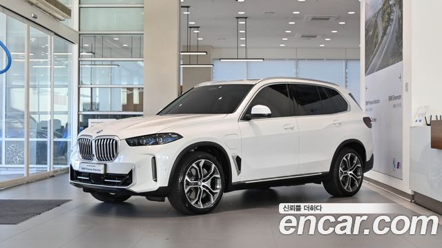 2026 BMW X5, VIN WBA41EU07T9153025