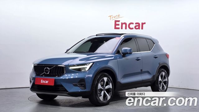 2023 Volvo XC40, VIN YV1XZK929P2961645