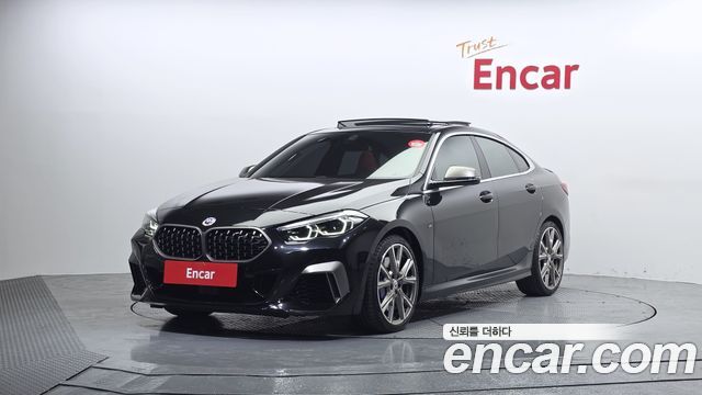 2023 BMW 2-Series, VIN WBA11AL07P7M30934