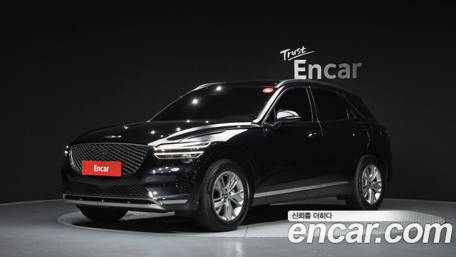 2023 Genesis GV70, VIN KMTMA81BBPU099483