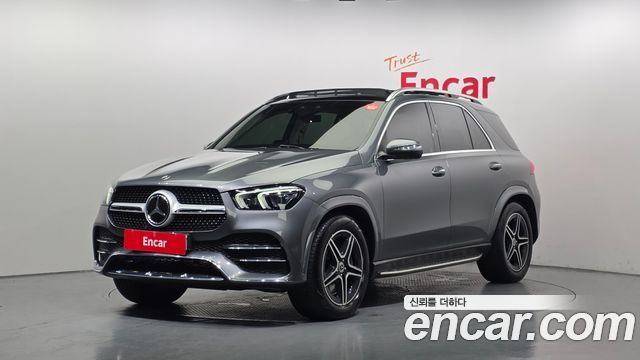 2021 Mercedes-Benz GLE-Class, VIN W1NFB5KB1MA504274