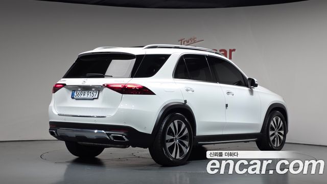 2025 Mercedes-Benz GLE-Class, VIN W1NFB4FB0SB463535
