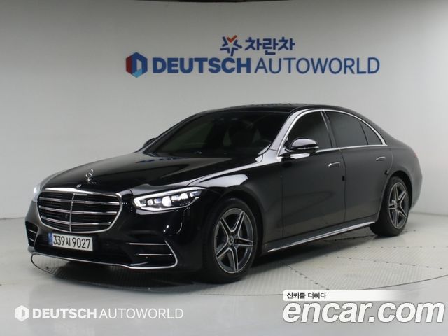 2021 Mercedes-Benz S-Class, VIN W1K6F3DB5MA014732