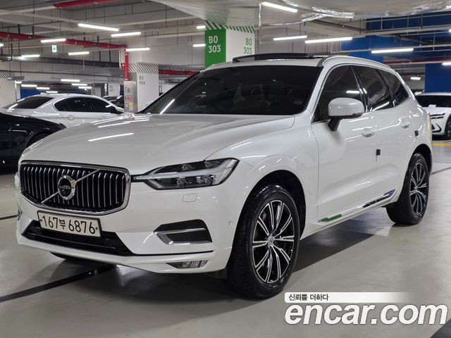 2020 Volvo XC60, VIN YV1UZA22CL1582579