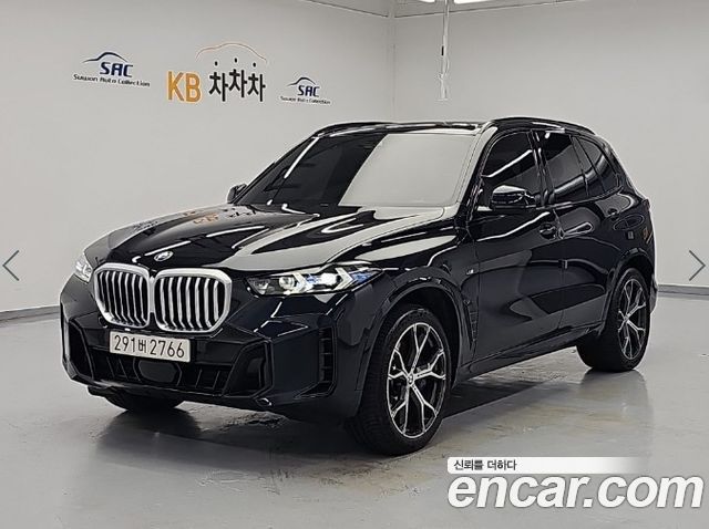 2026 BMW X5, VIN WBA11EV05T9261564
