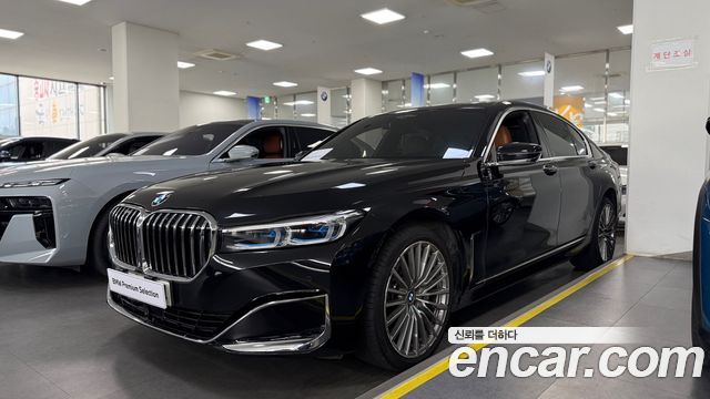 2022 BMW 7-Series, VIN WBA7B8100NCJ96000