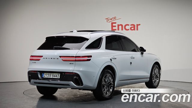 2021 Genesis GV70, VIN KMTMA81BDMU031474