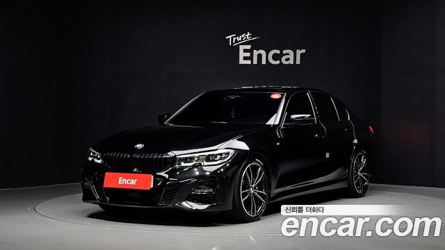 2022 BMW 3-Series, VIN WBA5V5103NFN03123