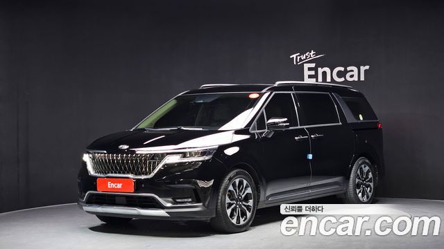 2021 Kia Carnival, VIN KNANC81BBMS040481
