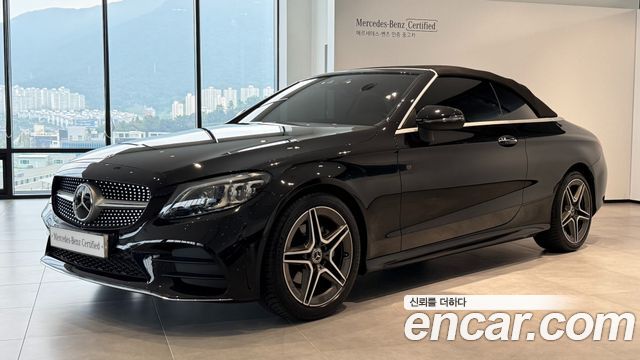 2021 Mercedes-Benz C-Class, VIN W1KWK8ABXMG099352