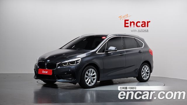 2021 BMW 2-Series, VIN WBA6T9109M7H03453