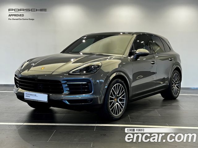 2023 Porsche Cayenne, VIN WP1AA29Y7PDA01184