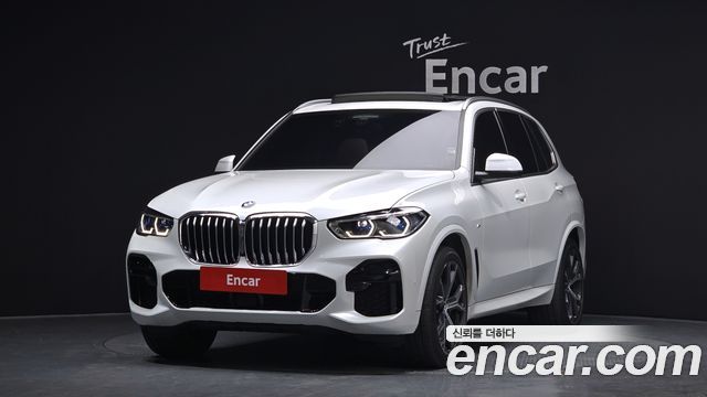 2022 BMW X5, VIN WBAJU8102N9N11148