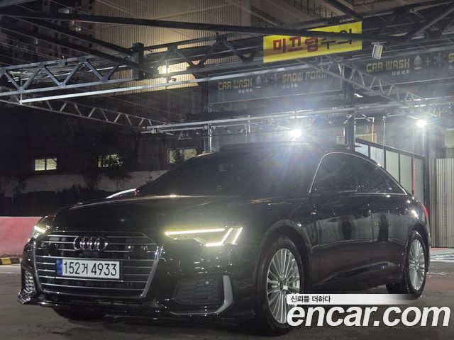 2021 Audi A6, VIN WAUZZZF20MN031278
