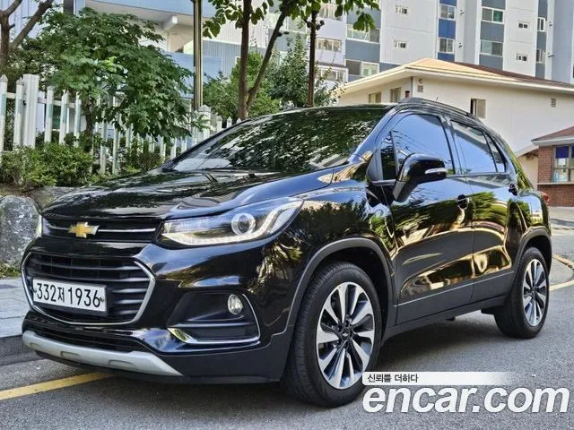 2020 Chevrolet Trax, VIN KLABA76BDLB348829