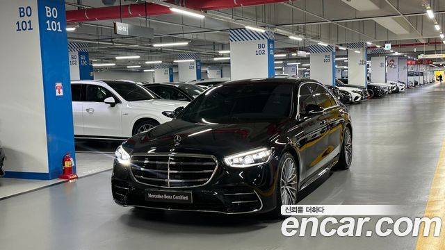 2026 Mercedes-Benz S-Class, VIN W1K6G6DBXTA345576