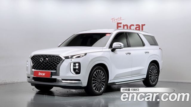 2021 Hyundai Palisade, VIN KMHR581EDMU228913