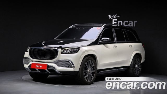 2023 Mercedes-Benz GLS-Class, VIN W1NFF8HB8PA890161