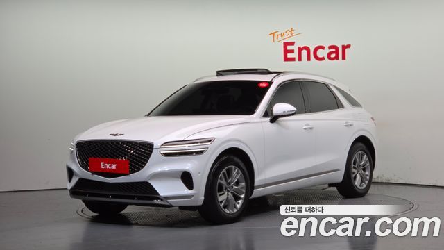 2023 Genesis GV70, VIN KMTMA81BBPU091870