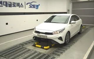 2023 Kia K3, VIN KNAF141BEPA958455