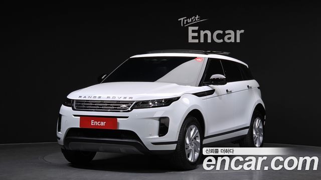 2026 Land Rover Range Rover Evoque, VIN SALZA2BX8TH285989
