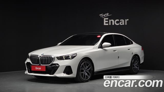 2026 BMW 5-Series, VIN WBA21FJ08TCW43249