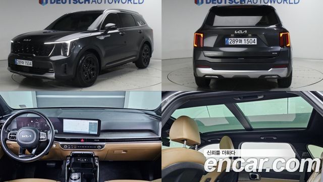 2024 Kia Sorento, VIN KNARG81GBRA237726