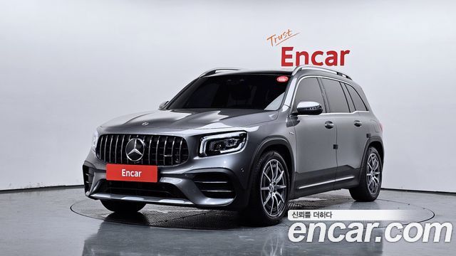 2023 Mercedes-Benz GLB-Class, VIN W1N4M5BB0PW285221