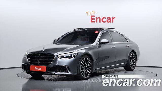 2022 Mercedes-Benz S-Class, VIN W1K6G7GBXNA139646