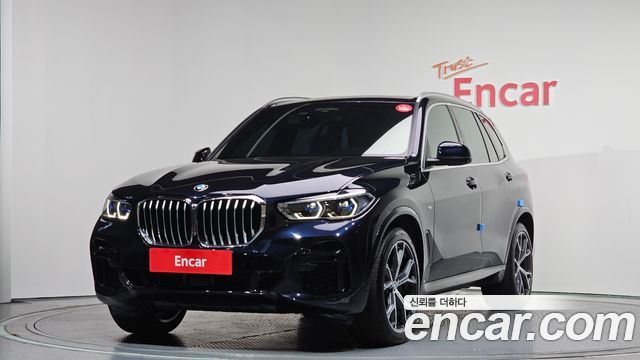 2022 BMW X5, VIN WBAJU8103N9L30799
