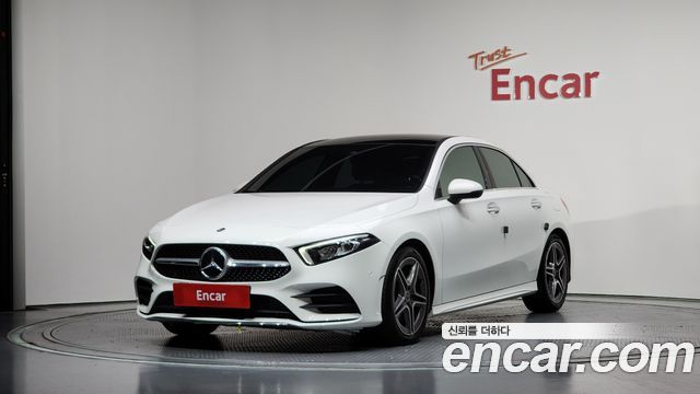 2022 Mercedes-Benz A-Class, VIN W1K3G4HBXNJ336901