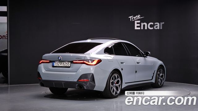 2022 BMW 4-Series, VIN WBA31AV07NFL72400