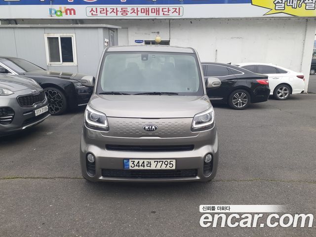 2021 Kia Ray, VIN KNACJ811BMT258395