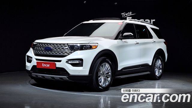 2020 Ford Explorer, VIN 1FMSK8FH4LGC17444