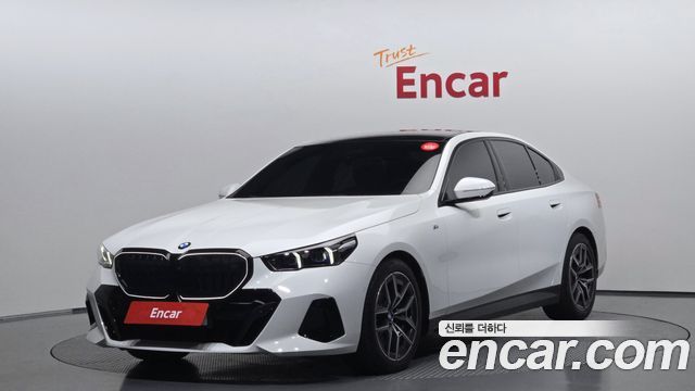 2025 BMW 5-Series, VIN WBA51FL08SCV40700