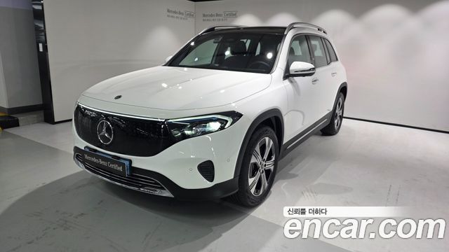 2026 Mercedes-Benz EQB, VIN W1N9M0JBXTN168305