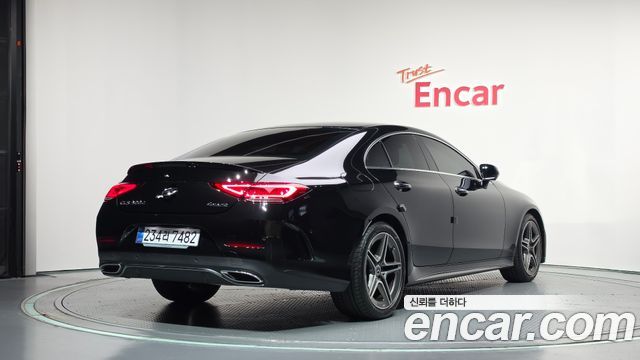 2023 Mercedes-Benz CLS-Class, VIN W1K2J1KBXPA115273